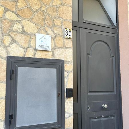 Loft Balcone Sul Mare Διαμέρισμα Letojanni Εξωτερικό φωτογραφία